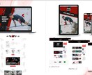 デザイン性と機能性を兼ね備えたサイト制作承ります 維持管理が簡単なSWELLテーマのサイトで夢を叶えましょう！ イメージ4