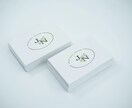 シンプルでスタイリッシュなロゴを制作します [修正無制限]・[高品質]・[低価格]・[即日提案] イメージ9