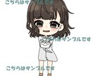 表情豊かなデフォルメアイコンお描きします デフォルメでもかわいく表情豊かに！ イメージ5