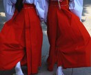 あの人の本音を巫女の力で鑑定しお祈りします AIを使わず丁寧に鑑定し巫女の私の言葉を紡いでお伝えします。 イメージ5