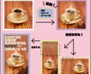 SNS用広告作成の画像編集をお手伝いします 生成AI機能で簡単な画像編集をお手伝いします！ イメージ3