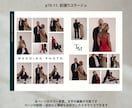 上品で洗練された雑誌風プロフィールブックが作れます シックで洗練された大人ウェディングに♡スマホで簡単！ イメージ8