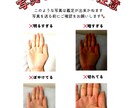 手相と数秘を組み合わせて作る“自分辞典”作成します 自分のことどのくらいわかってる？【わたしの取扱説明書♡】 イメージ4