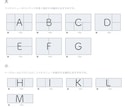 LINEリッチメニュー　オリジナルで制作いたします お客様のご要望に合わせて、フルオーダーで作成します。 イメージ2
