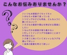 センスの良い家具選び、部屋作りのアドバイスします 元教員/インテリアコーディネート/子育て/整理収納/家具 イメージ3