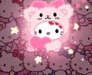 愚痴や、話ならいくらでも聞きます 私に愚痴一旦吐いてみない？年齢問わないです！ イメージ1