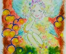 A4までのサイズのイラスト描きます 本やパンフレット、ホームページ等の、商業用イラスト制作。 イメージ3