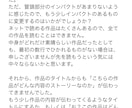 創作活動のお手伝いをします 創作活動についてお困りのことがある方向け イメージ8