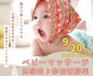 Instagramインスタ用広告投稿画像作成します SNSで集客力UP！あなたの商品をもっと魅力的にPR♪ イメージ2