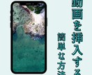 2枚1000円でSNS用の投稿画像を作成します あなたの世界観・イメージをなにより大切にいたします♪ イメージ5