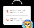 Threads日本人フォロワー100人増やします ✅Threads日本人フォロワー100人増加◆振分対応可！ イメージ4