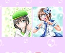 低価格！　オプションもお安く描けます オプションなど低価格で依頼可能です イメージ4