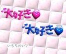 ぷっくり量産ロゴ♡24時間内にお届けします とにかくはやくロゴが欲しいという方におすすめです！ イメージ3