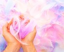 占いジプシーの心を解放　答えへ導く霊視をいたします 占いに依存する人生から、あなた自身の光を取り戻すために イメージ4
