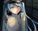 お客様に合ったイラスト、アイコンをお届けします かっこいいものもかわいいものもお任せください イメージ4