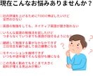 年収や年金、将来の経済不安を英語で解決します TOEIC400で外資転職し年収即129万上げ現在808万 イメージ2