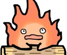 どんな内容でも構いません、悩みを聞かせて頂きます 今よりも必ず心が楽になる、そんな場所になります イメージ1