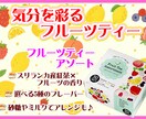 あたたかく親しみやすいPOPお作りします ふんわりやさしい世界観でPOPをお作りします(*´︶`*) イメージ2
