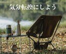 誰かと雑談したい！あなたの話し相手になります 詐欺師に騙された営業マンと話をして、気分転換しませんか❓ イメージ4
