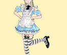 イラスト、似顔絵、アイコンを描きます Xフォロワー２万５千。10000いいね付いたことあります！ イメージ3