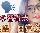 YouTubeサムネイル作成します 注目されるまたは可愛いサムネを一案件2枚提供します! イメージ1
