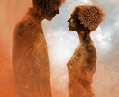 本気で人生変えたい人だけの鑑定します 悩みの原因はここだった！インナーチャイルド/過去世を癒す イメージ4