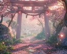 モヤモヤ恋の本当の原因を霊視で解明します 本音・ご縁・未来…恋のすべてを静かに読み解きます イメージ6