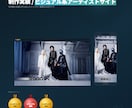 企業・店舗のホームページを制作します 複数ページ対応｜SEO・スマホ最適化で集客できるサイトへ イメージ5