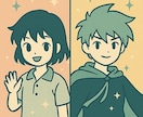 占いで自己分析 × 漫画キャラクター診断をします “あなたを主人公にした診断” でセルフイメージをアップデート イメージ4