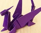 龍が好きなお子様にプレゼントします かっこいい龍をお作りします！！ イメージ2
