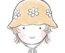 シンプルなアナログ似顔絵提供いたします ヨーロピアンテイストのシンプルスッキリなテイストです☺︎ イメージ3