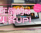 現役マーケター&デザイナーが高品質HPを制作します 10名限定価格！現役プロによる、勝ち続けるWEBサイト制作！ イメージ1