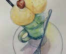 水彩画お描きします 似顔絵、ペット、お花、食べ物など イメージ2