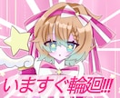 商用利用込お安く高クオリティな1枚絵描きます お安く丁寧で少し深みのあるイラストを描きます！ イメージ5