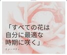 50代の大人の女性が、30日間優しく寄り添います 年上彼女の様に毎日貴方を癒します。恋人のように寄り添います♡ イメージ9