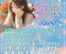 ショート専用★下落相場の波に乗る方法お伝えします 【完全裁量】私はこのロジックで専業トレーダーになりましたꕤ イメージ3