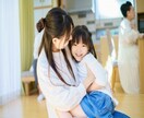 段取りが上手くなる方法を教えます 自分の自由な時間を増やしたり効率的にものごとを進めたい方 イメージ4
