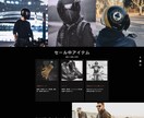 スマホ画面対応！ホームページ、LP制作します スマホでの画面表示も対応します！見栄えに自信あり！ イメージ3