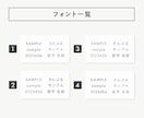 初めての方でも安心｜選ぶだけで整う名刺を作成します 迷わず選べる、シンプルで整った名刺デザイン イメージ4