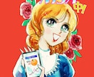 昭和レトロ！キラキラの少女マンガイラスト描きます 本格少女まんがテイストでインパクトのある世界観を演出 イメージ4