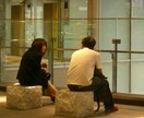人との距離感がわからない？親しくなるコツを教えます 人間関係を良くするには人が持っている習性を知る事が大切です！ イメージ4