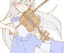 先着10名様◎特別価格でアイコンお描きします シンプルな塗りでイラスト全般お描きします イメージ8