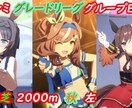 Youtubeのサムネイル作成いたします ゲーム動画のサムネをお作りします！ イメージ3