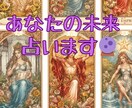 AIによる高度な分析をしてます 人間による丁寧な読み解きをセットにしています イメージ1