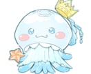 可愛くてちょこっと笑える♡生き物イラスト描きます 商用◎ アイコンやグッズ、思い出にぜひ✨ イメージ6