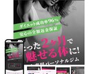 デザイン×ライティングで魅力を伝えるLP制作します 困ってる？迷ってる？集客したいならまずはトップページから！ イメージ4