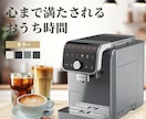 EC商品画像・バナー制作します 楽天・Amazon対応！クリックされるEC商品画像作ります イメージ1