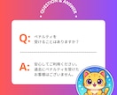 Instagramフォロワー＋5000人増やします ✅Instagram外国人フォロワー5000人増加◆振分可能 イメージ5