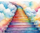 ご先祖供養で人生を大好転させます あの人は供養されただろうか気になるあの人を光の世界へ導きます イメージ10