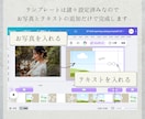 カタログ風オープニングムービーのテンプレ納品します スマホOK！シンプルおしゃれな動画が写真と文字の挿入で完成 イメージ6